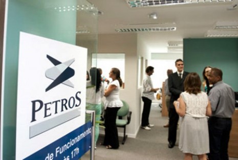 Comparando a rentabilidade da Petros com outros planos: um cenário preocupante?