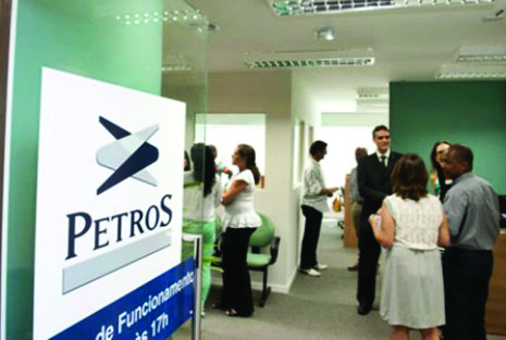 O desempenho financeiro da Petros em 2025
