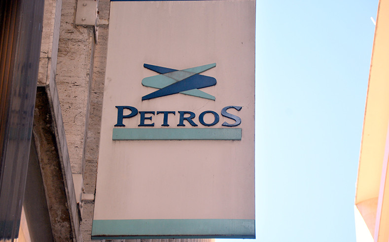 FNP esclarece nota da Petrobrs sobre assinatura o Instrumento Particular de Confisso de Dvida com a Petros