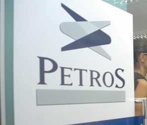 Conselho de Administração da Petros sugere bônus de R$ 9,3 milhões para quatro executivos