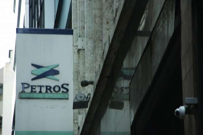 FNP suspende pagamento milionário para dirigentes indicados pela patrocinadora para a gestão da Petros