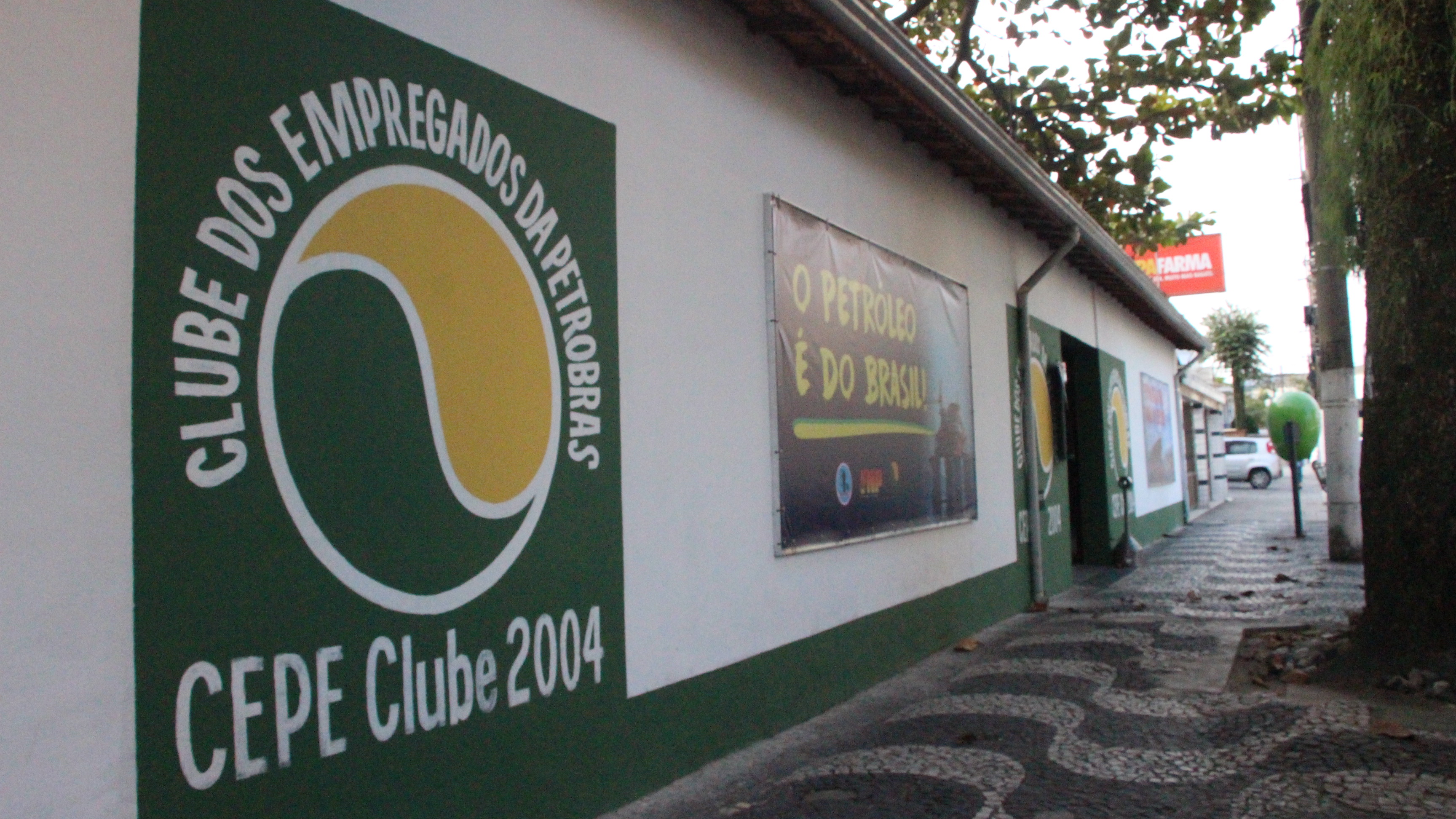 No aniversário de 65 anos do CEPE Clube 2004, Sindipetro-LP reforça a importância da filiação