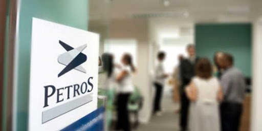 PPSP-R: Petros dá a opção de suspender cobrança de parcelas de empréstimos por três meses (maio junho e julho)