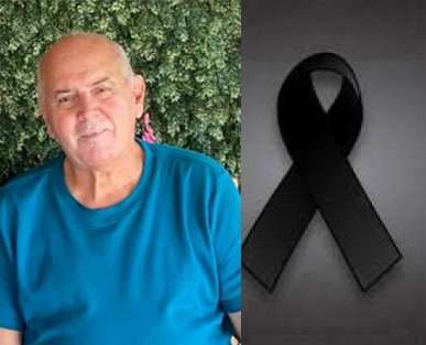 SINDICATO DOS PETROLEIROS DO LITORAL PAULISTA LAMENTA MORTE DO PETROLEIRO aposentado Adilson Morgado Santiago