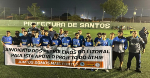 Sindipetro-LP renova apoio ao  Projeto Athie J. Coury e celebra vitrias no esporte e na incluso social