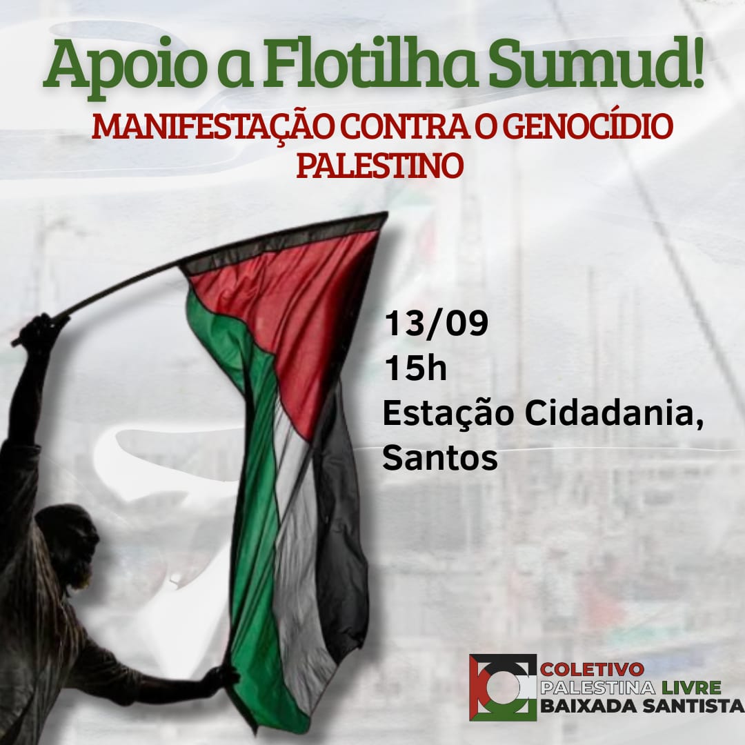 Estao Cidadania: Sindicato dos Petroleiros do Litoral Paulista Apoia Manifestao em Defesa da Palestina