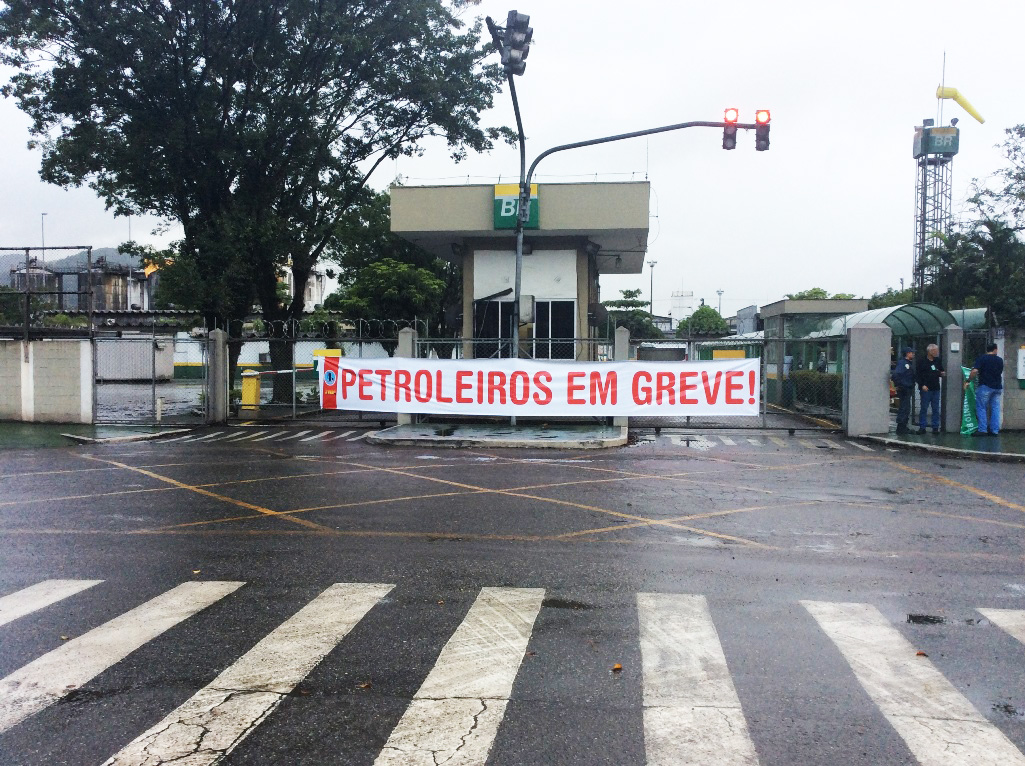 Posicionamento do Sindicato dos Petroleiros do  Litoral Paulista sobre os dias parados na greve