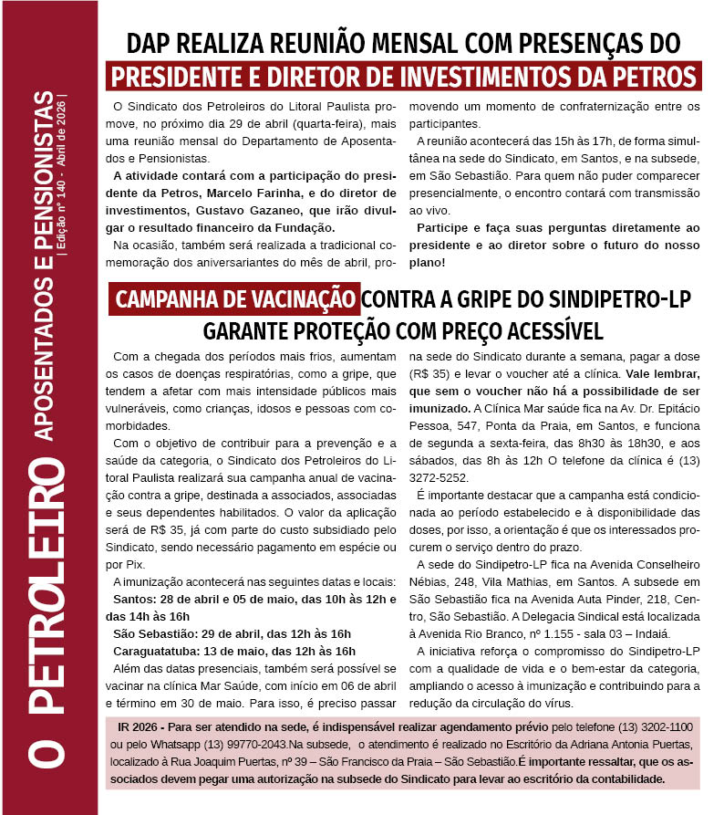 Voc� leu a vers�o digital do Boletim "O petroleiro" n� 140 do Departamento de Aposentados e Pensionistas?
