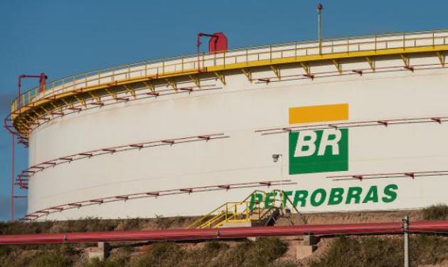 TCU probe Petrobrs de vender ativos por irregularidades nos processos