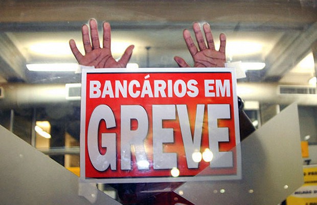 Todo apoio � greve dos banc�rios! Pela unifica��o das categorias em luta