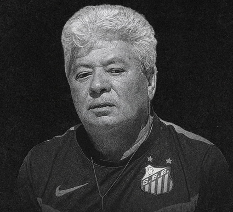 Romeu Maciel e Silva